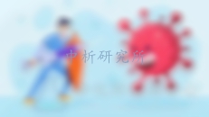 疫苗檢測