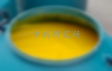 研磨劑檢測